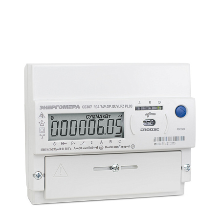 CE307 R34.746.OAPR1.QYUVLFZ RP04 SPDs
