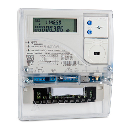 CE308 S31.543.OAP. R1.SYUVJLFZ RP05, SPDS