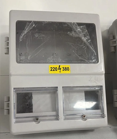 Корпус КДЕ-2 пластиковый