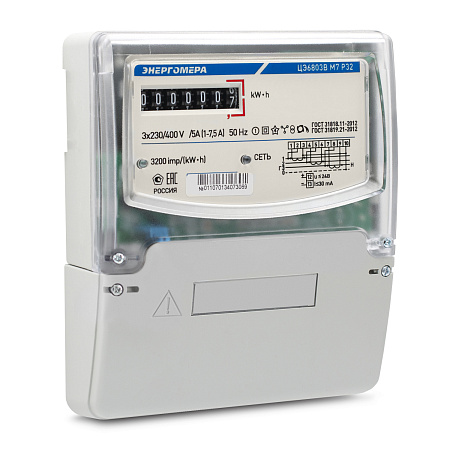 ЦЭ6803 В1 230В 10-100А 3ф.4пр Э Р32 F