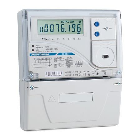 CE303-S31.746 JPVZ PLC 1111